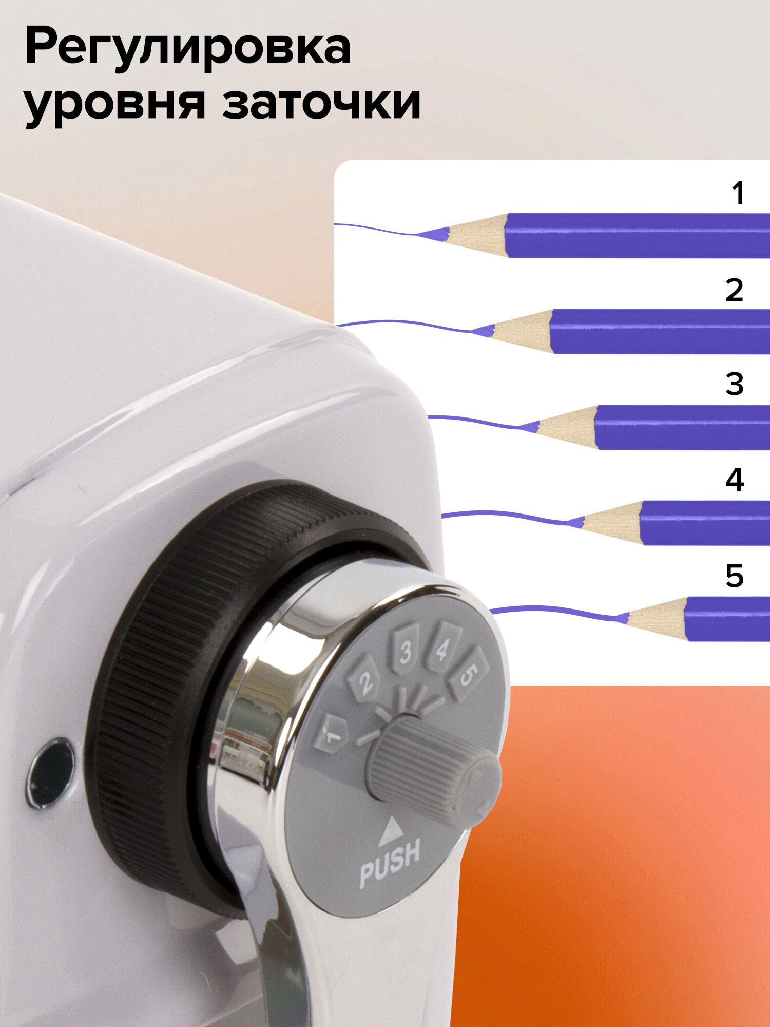 Точилка Brauberg механическая - фото 6