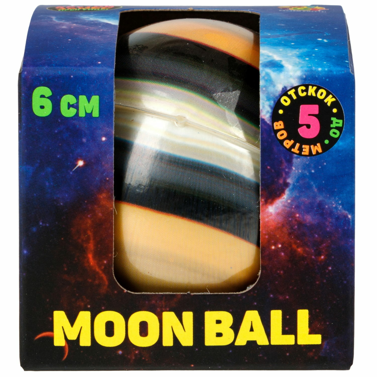 Попрыгунчик №1TOY Moon Ball космос 6см в ассортименте - фото 6