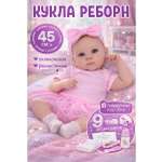 Кукла пупс TrendToys реалистичная и гибкая высота 45 см