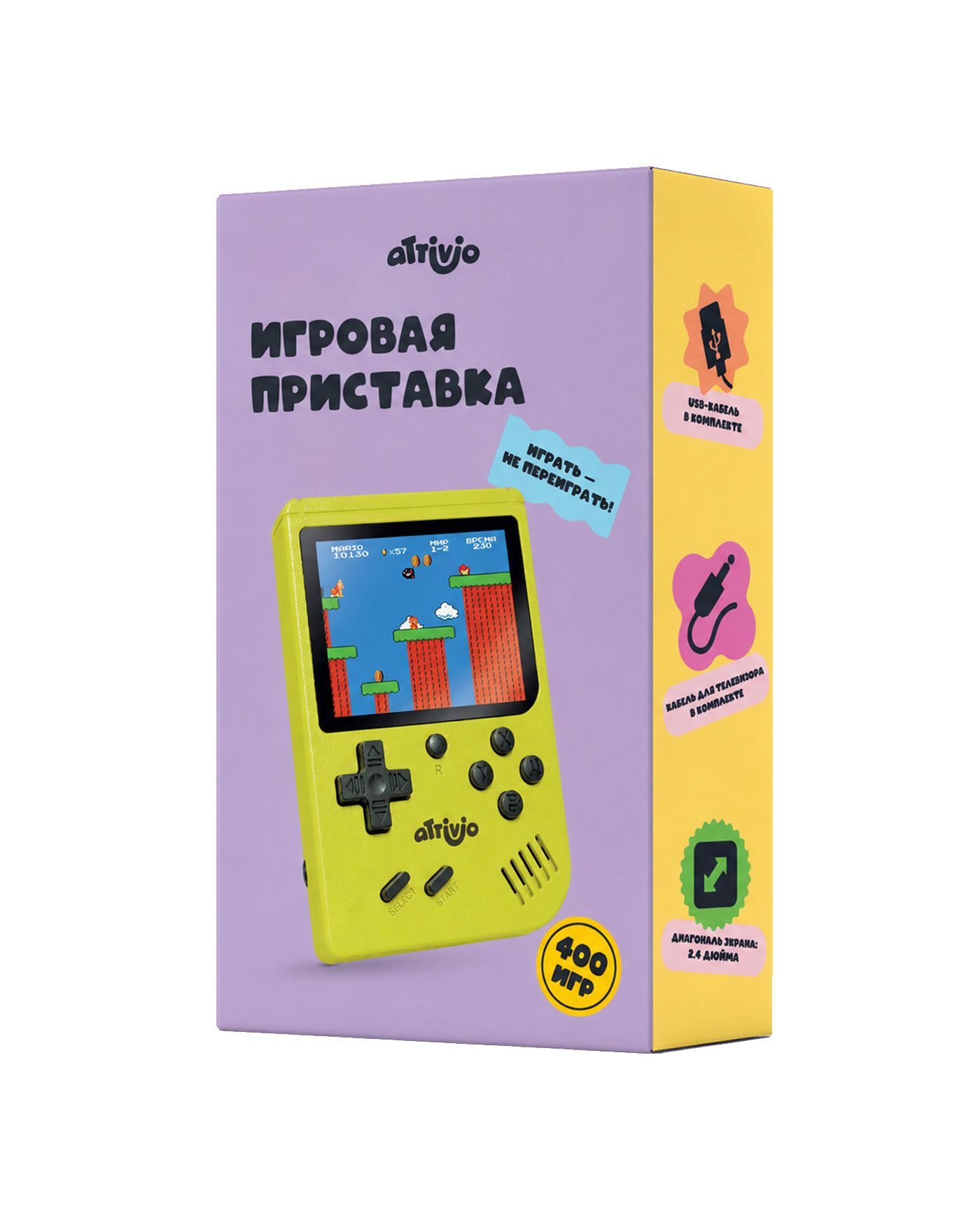 Игровая приставка Attivio 400 игр - фото 3