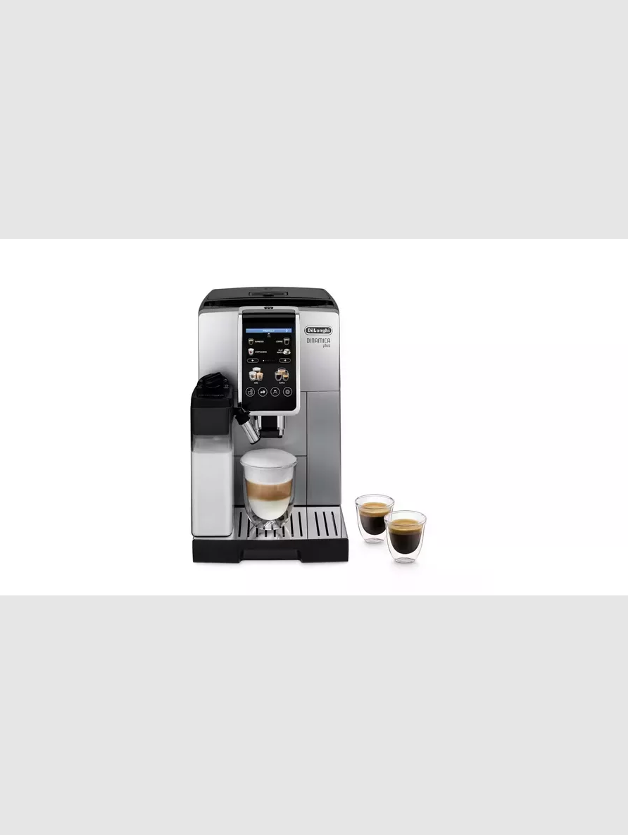 Кофемашина DeLonghi ECAM380.85 SB - фото 1