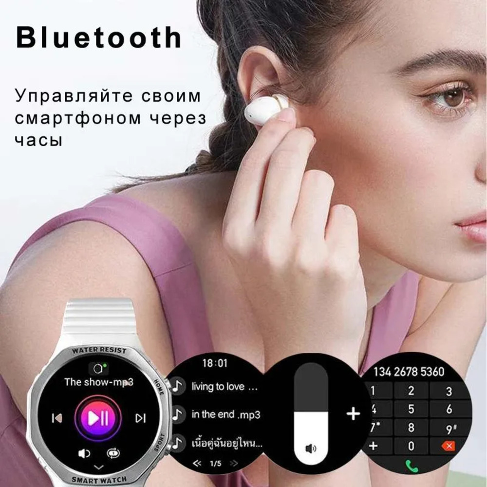 Смарт-часы CheckME Smart CheckME Smart CMSH80RSGR - фото 5