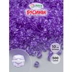 Набор для творчества Astra Craft бусины 10 мм 500 г граненые