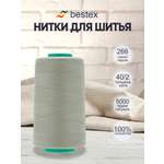Нитки для шитья 40/2 Bestex 5000 ярдов 1 шт цвет 266