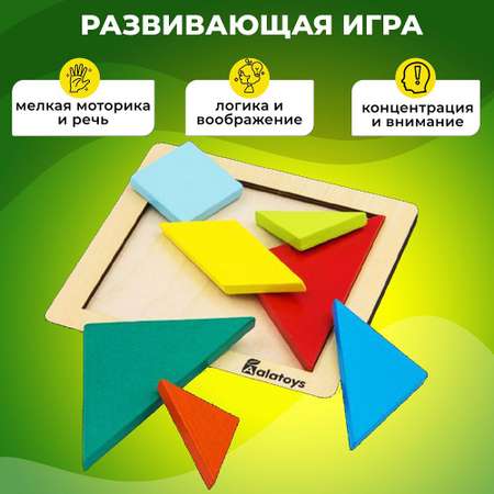 Настольная игра Alatoys Тетрис в ассортименте