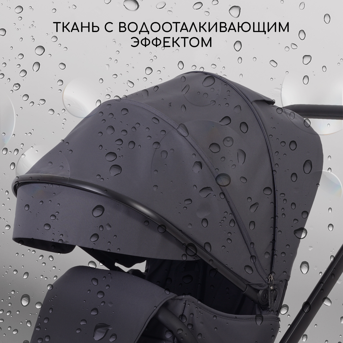 Коляска 2в1 Rant Basic Wave graphite серый - фото 12