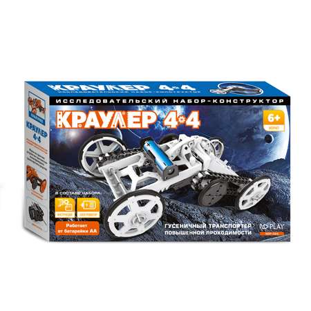 Конструктор ND PLAY сборная игровая модель