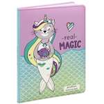 Дневник школьный Prof-Press Fluffy mermaid 48 листов кожзам 1-11 класс
