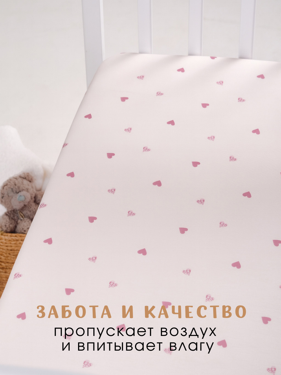 Простыня Ночь Нежна Айлин 60 x 120 см на резинке 2 шт. - фото 4