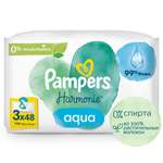 Влажные салфетки Pampers Aqua антибактериальные 144 шт.
