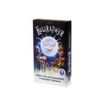 Настольная игра Magellan