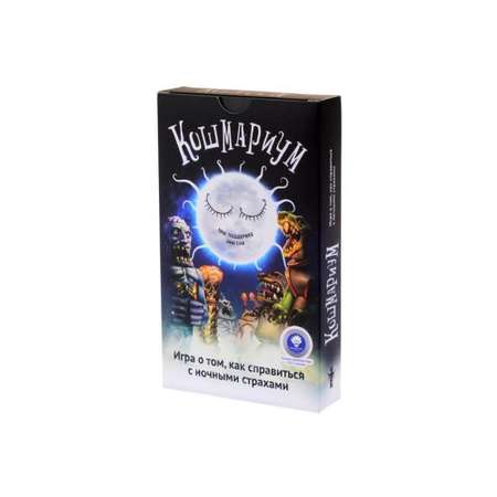 Настольная игра Magellan