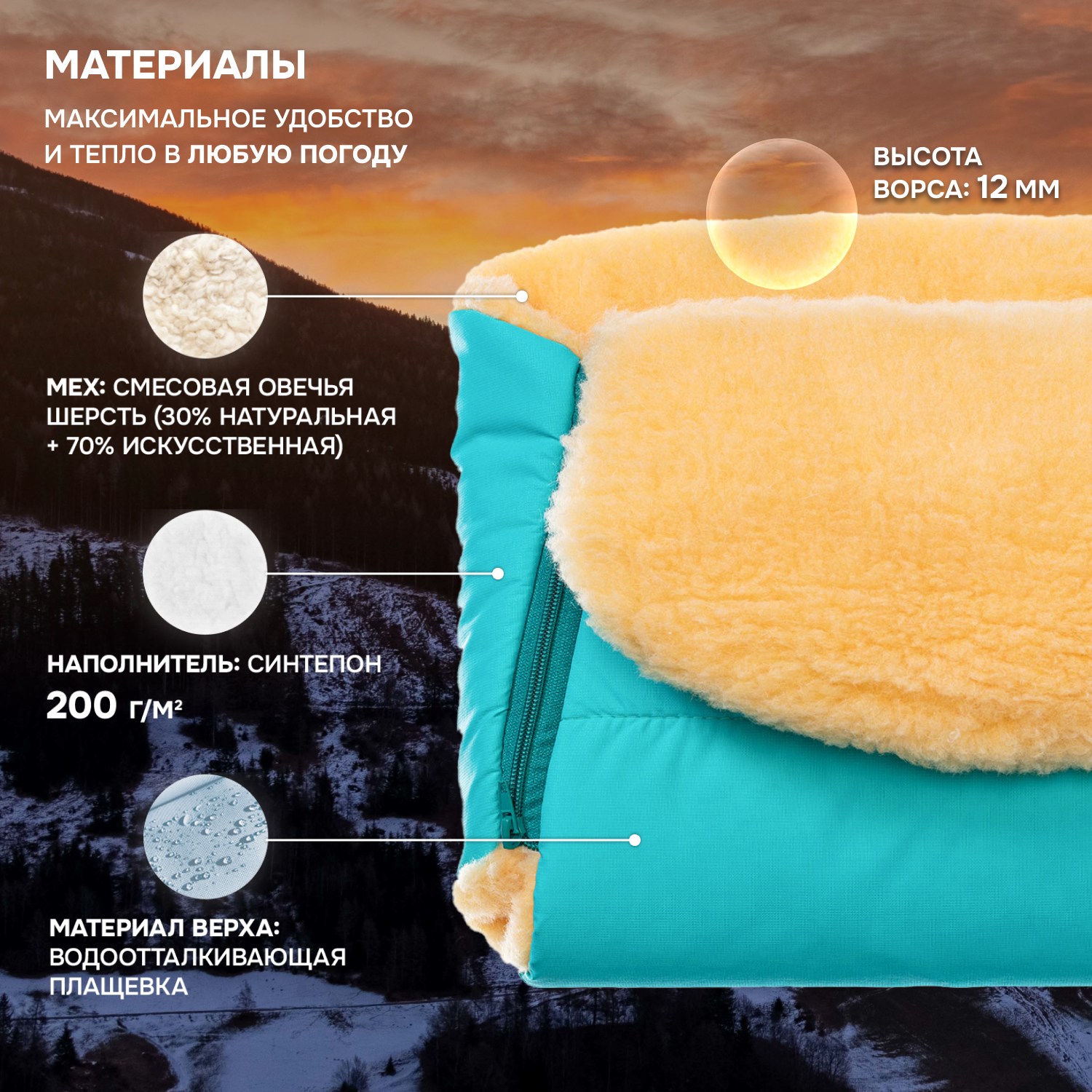 Муфта Nuovita NUO_mVICP_2151 - фото 2