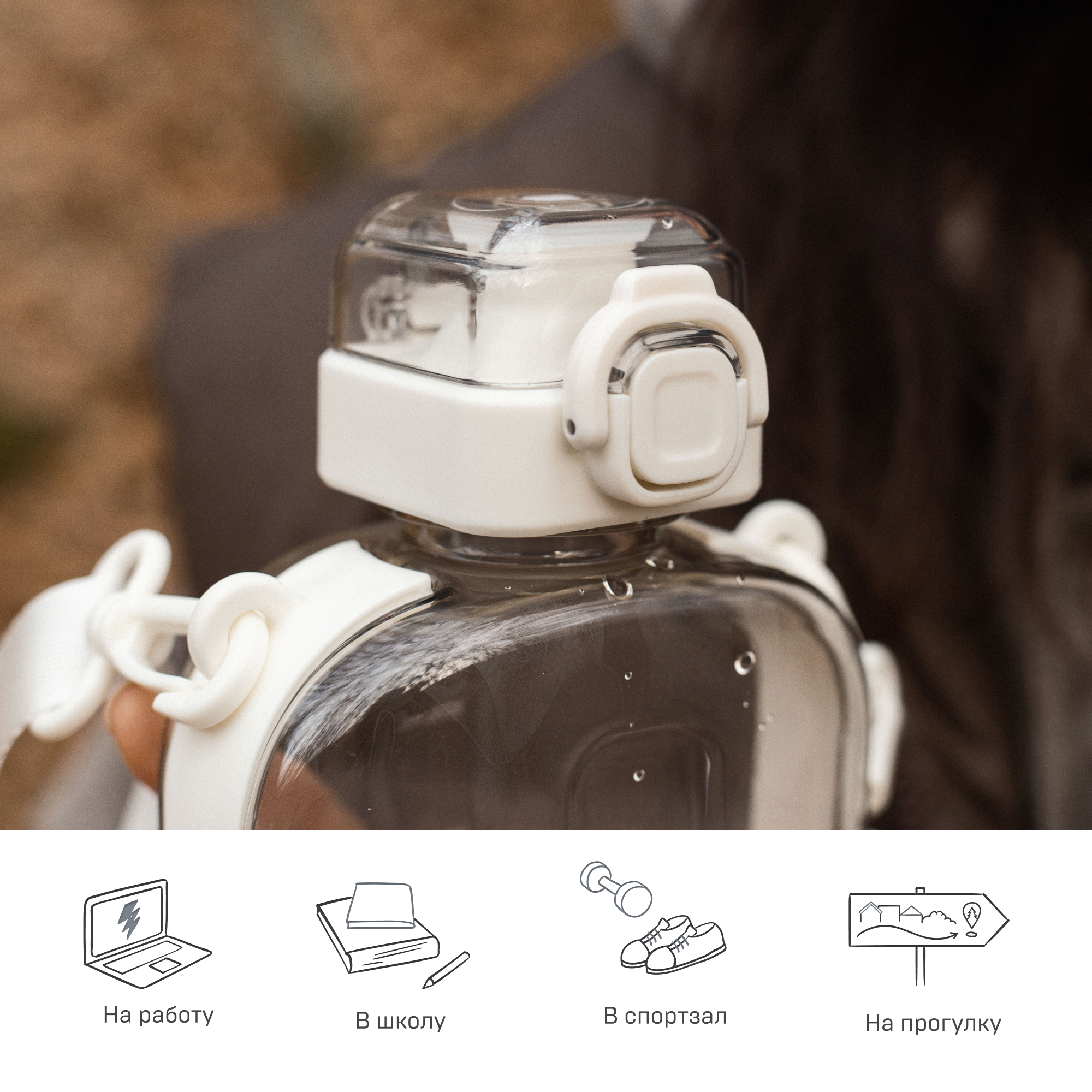 Бутылка Арктика 750 мл - фото 5