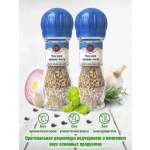 Набор приправ Эстетика вкуса 2 мельницы 42 г