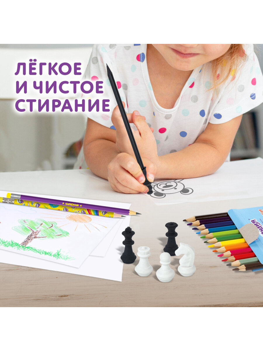 Ластик Юнландия Шахматы 6 шт. - фото 2