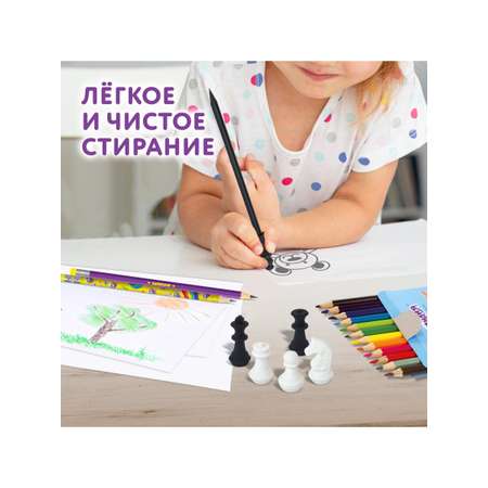Ластик Юнландия Шахматы 6 шт.