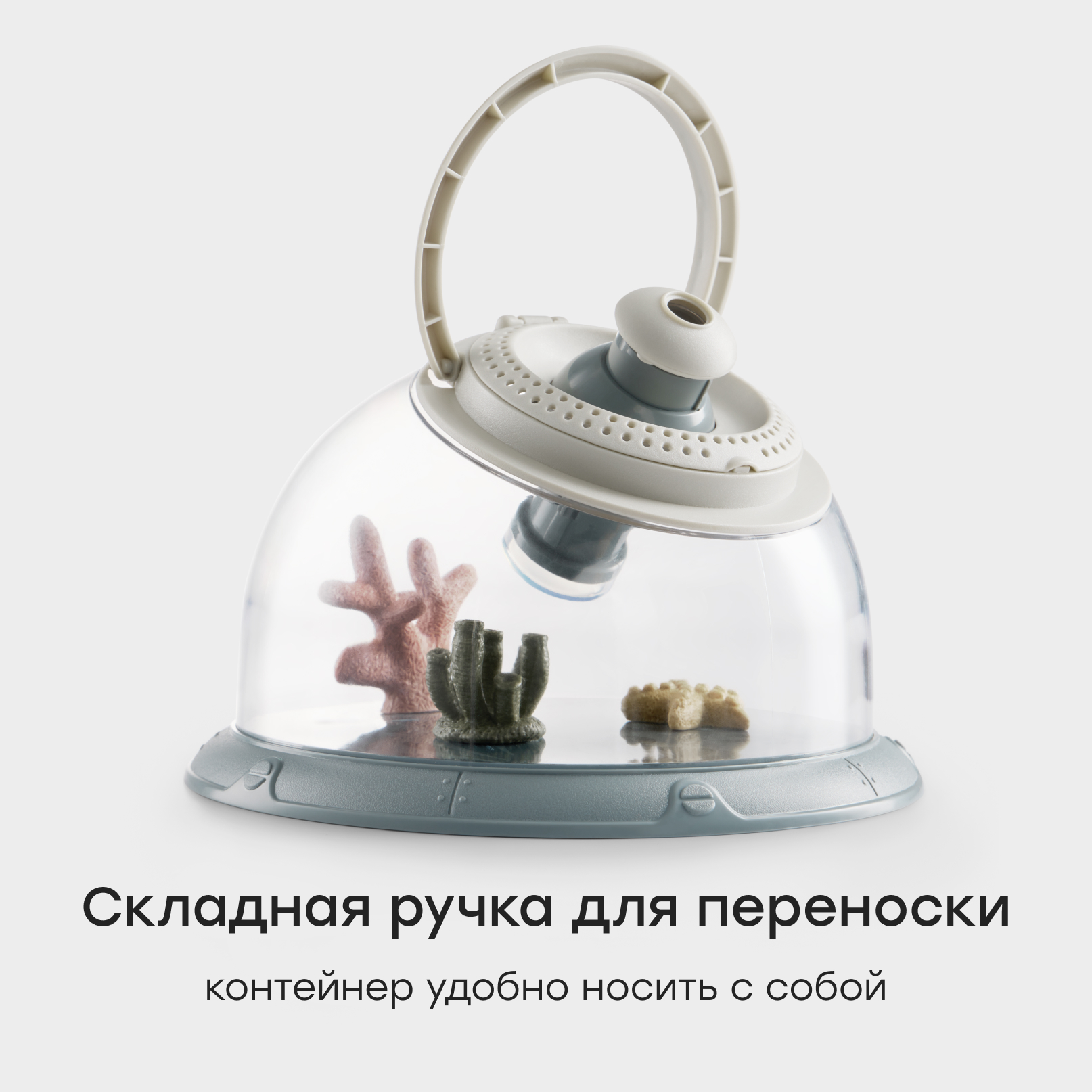 Набор для опытов Happy Baby Happy Discoverer - фото 9