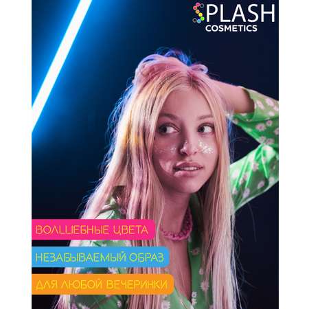 Глиттер SPLASH diamond 32гр