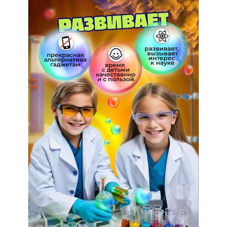 PandaLab