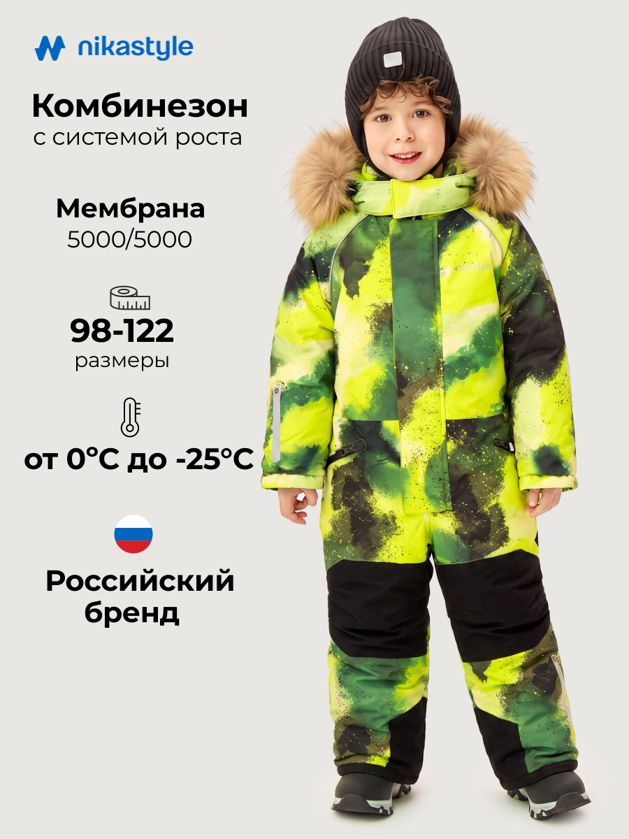Комбинезон NIKASTYLE 8з1726 лайм/черный - фото 2