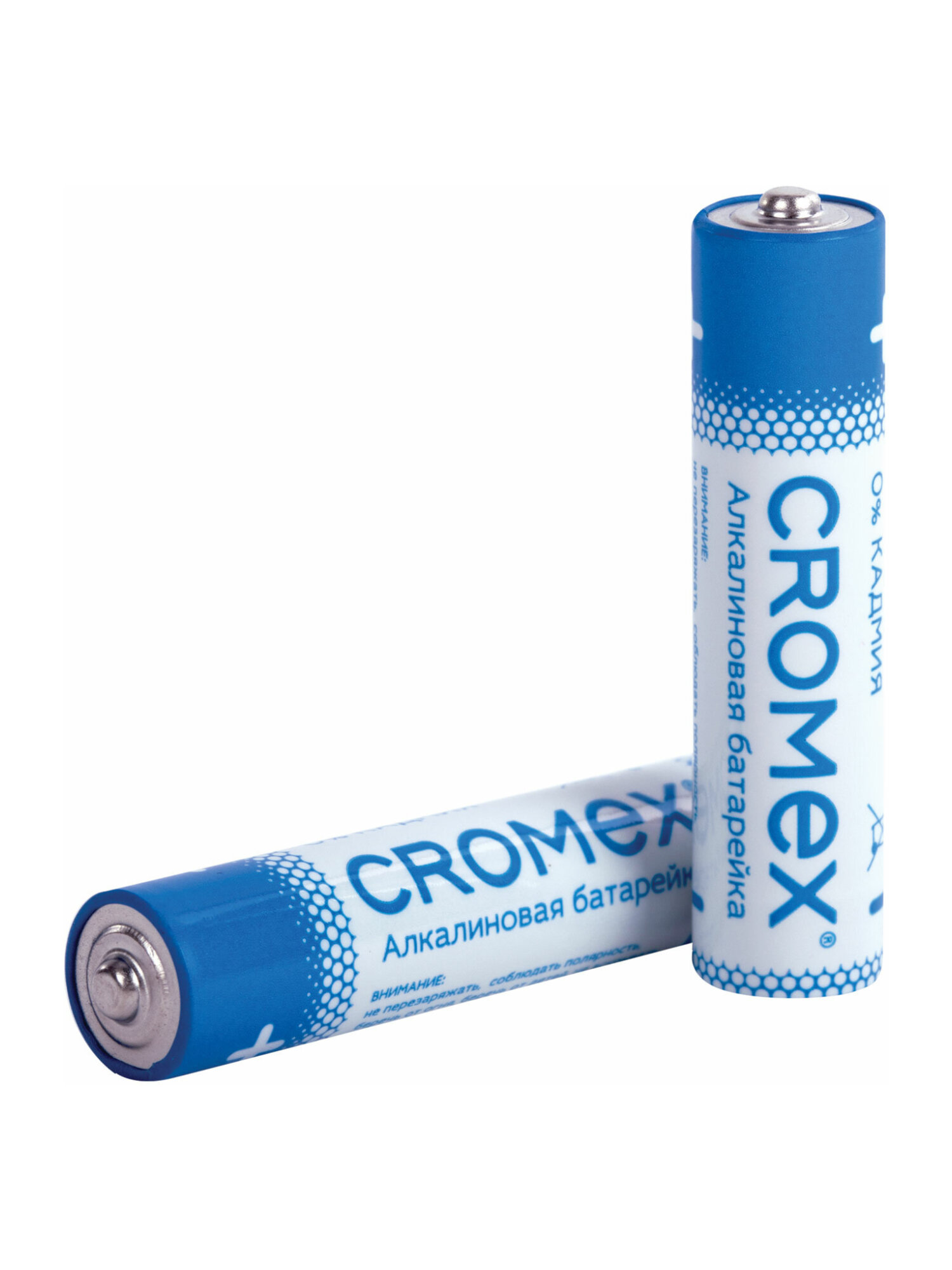 Батарейки алкалиновые CROMEX ААА мизинчиковые LR03 24А 40 штук - фото 6