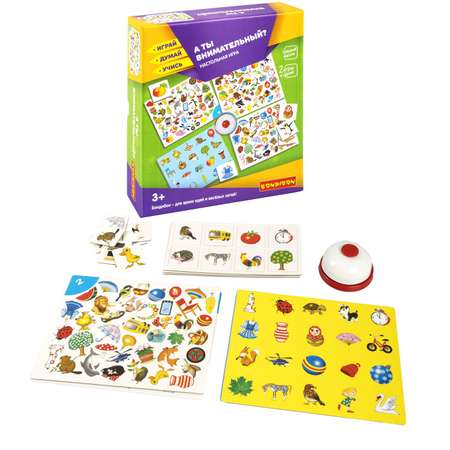 Настольная игра Bondibon лото А ты внимательный?