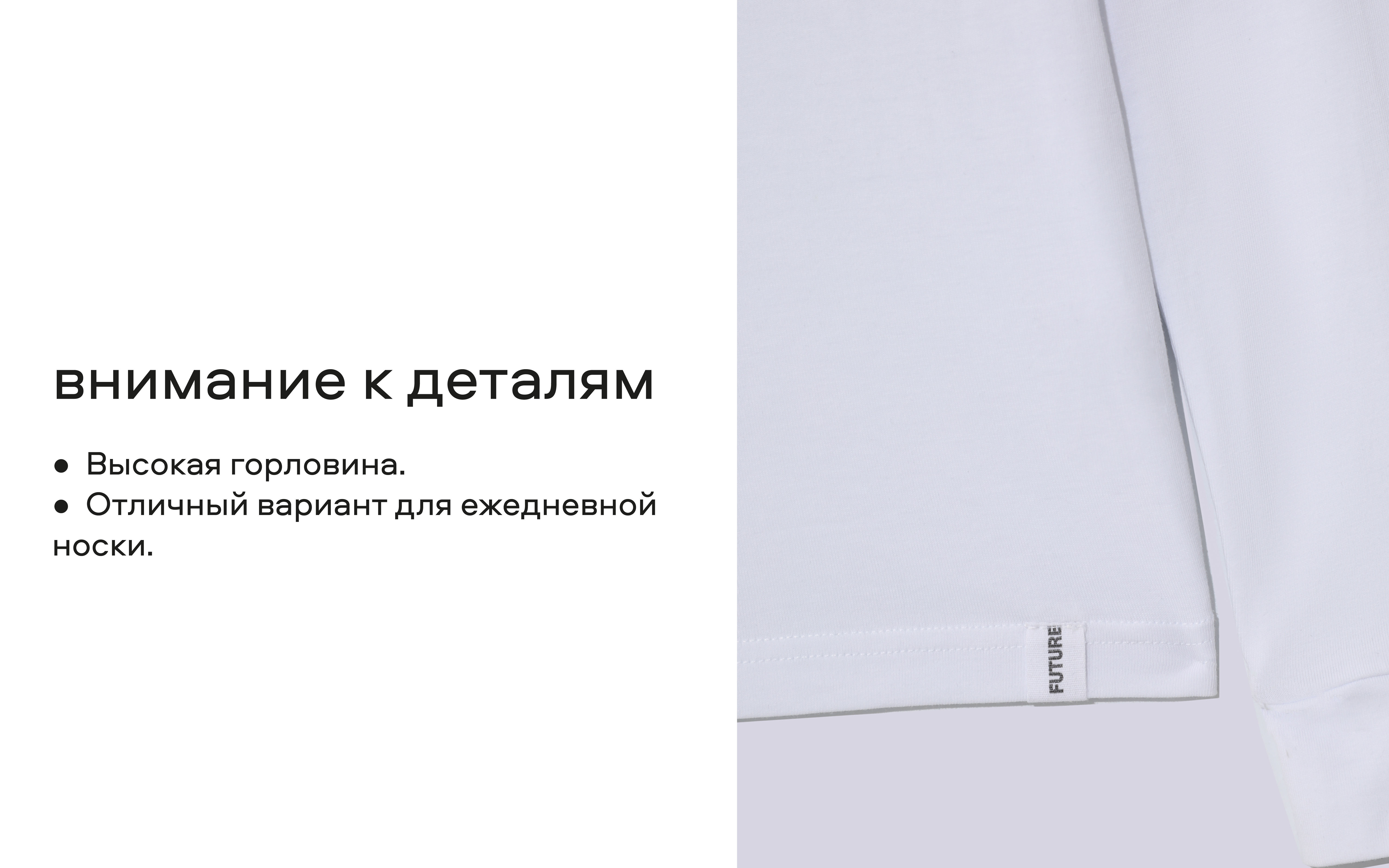 Водолазка Smena 14665 - фото 10