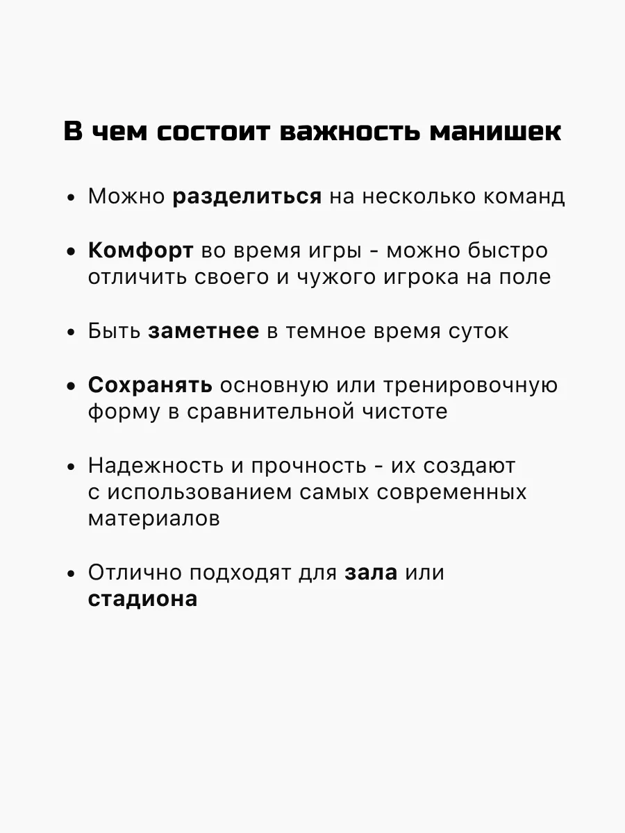 Майка FN KFN4091001-400 - фото 7