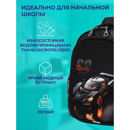 Рюкзак Impreza А209