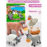 Журнал DeAgostini Комплект Ферма журнал 13+игрушки гнездо совы ослик конь лебедь плывет без тележки овца