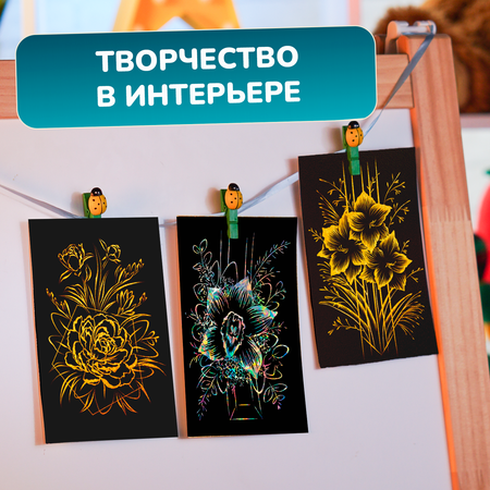 Гравюра LORI(колорит) Прекрасные цветы