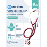 Стетофонендоскоп CS MEDICA 422 Premium малиновый