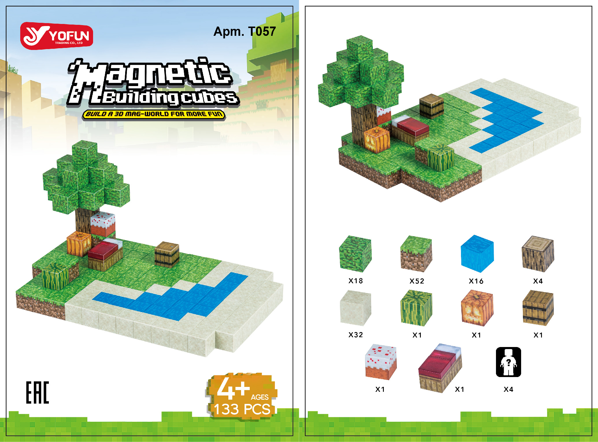 Конструктор Пляж магнитный 133 дет. - фото 4