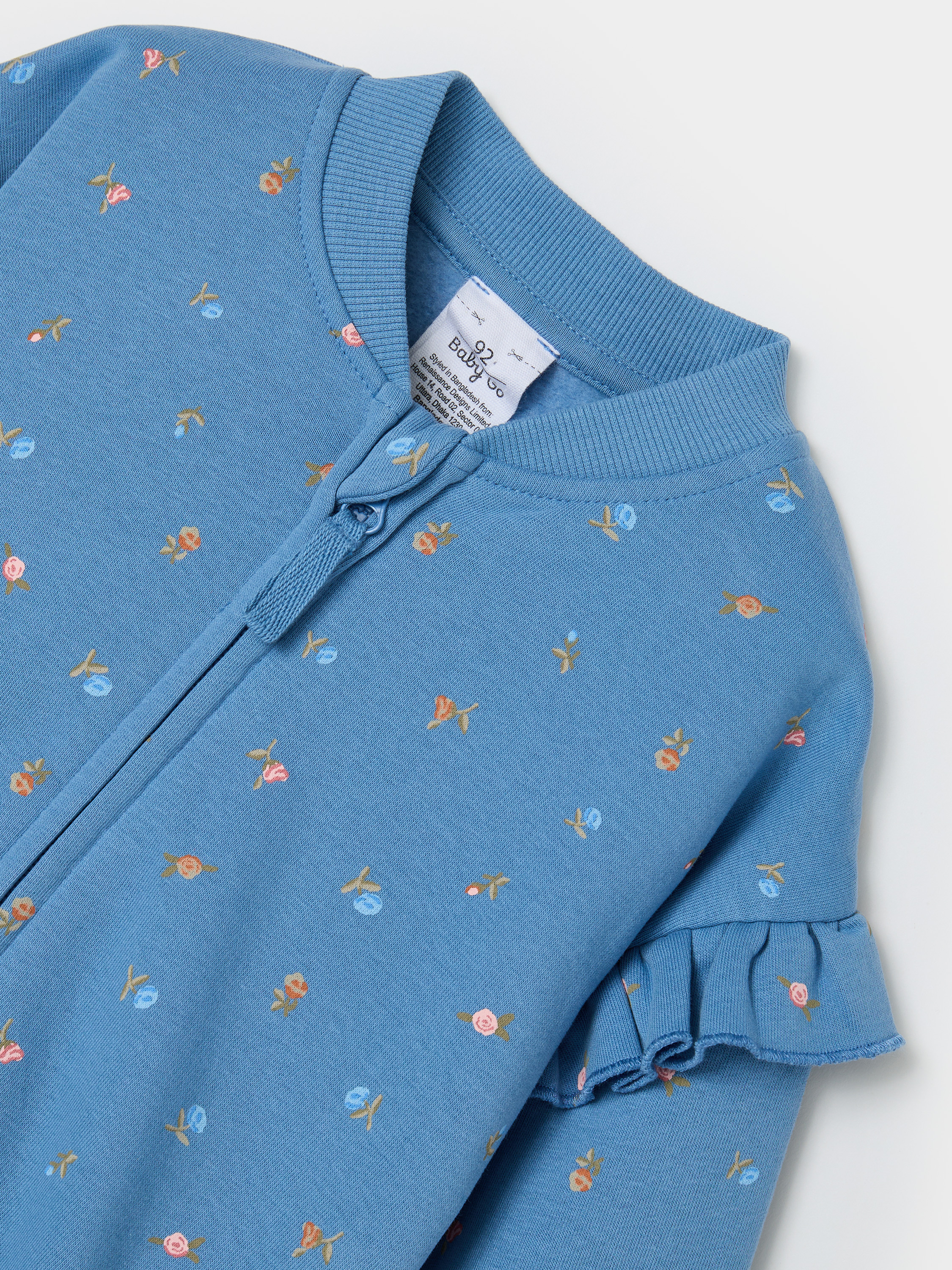Комплект BabyGo KG-AW26-53BGig-55 - фото 4