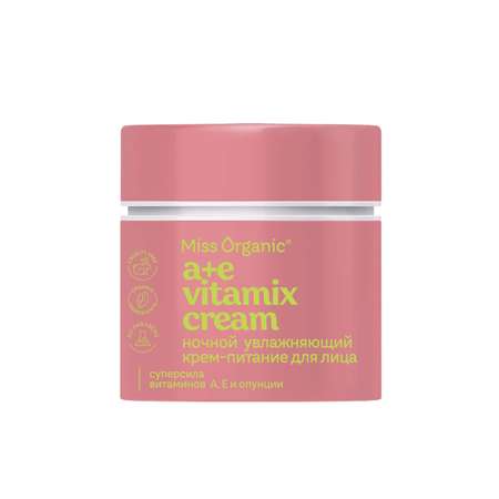Крем Miss Organic Ночной увлажняющий 45 мл