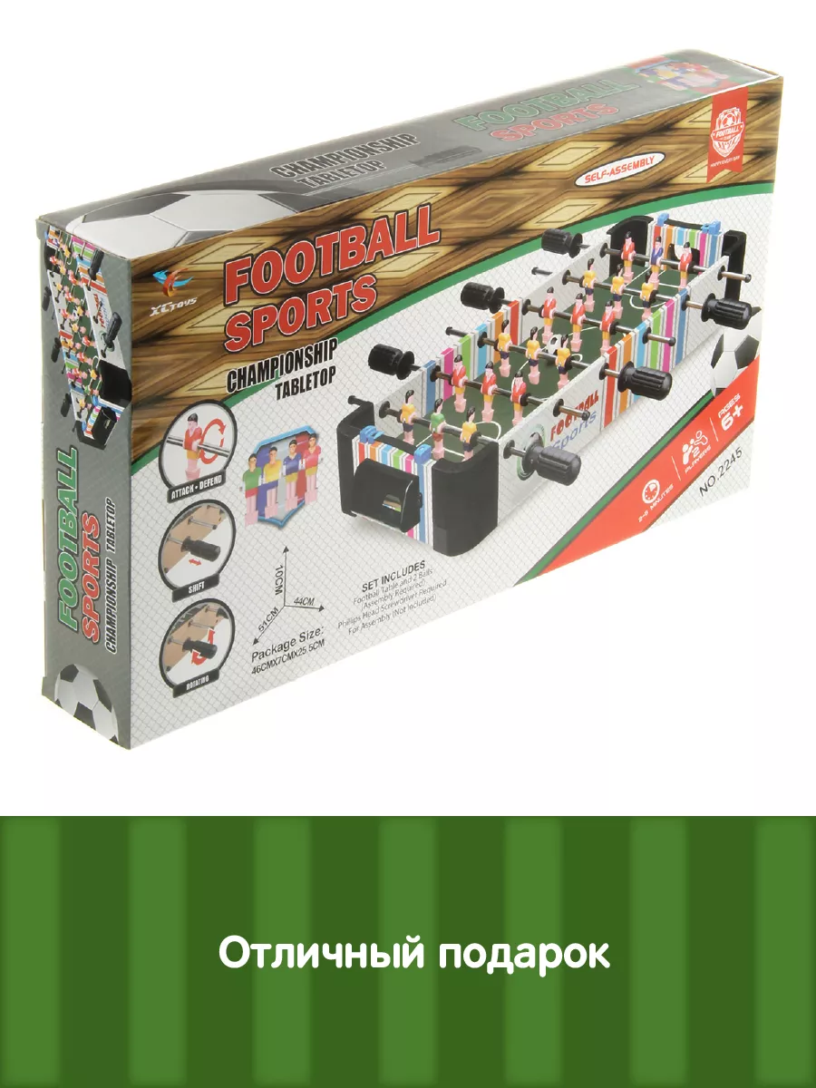 Настольная игра Veld Co футбол - фото 8