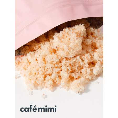 Скраб cafe mimi