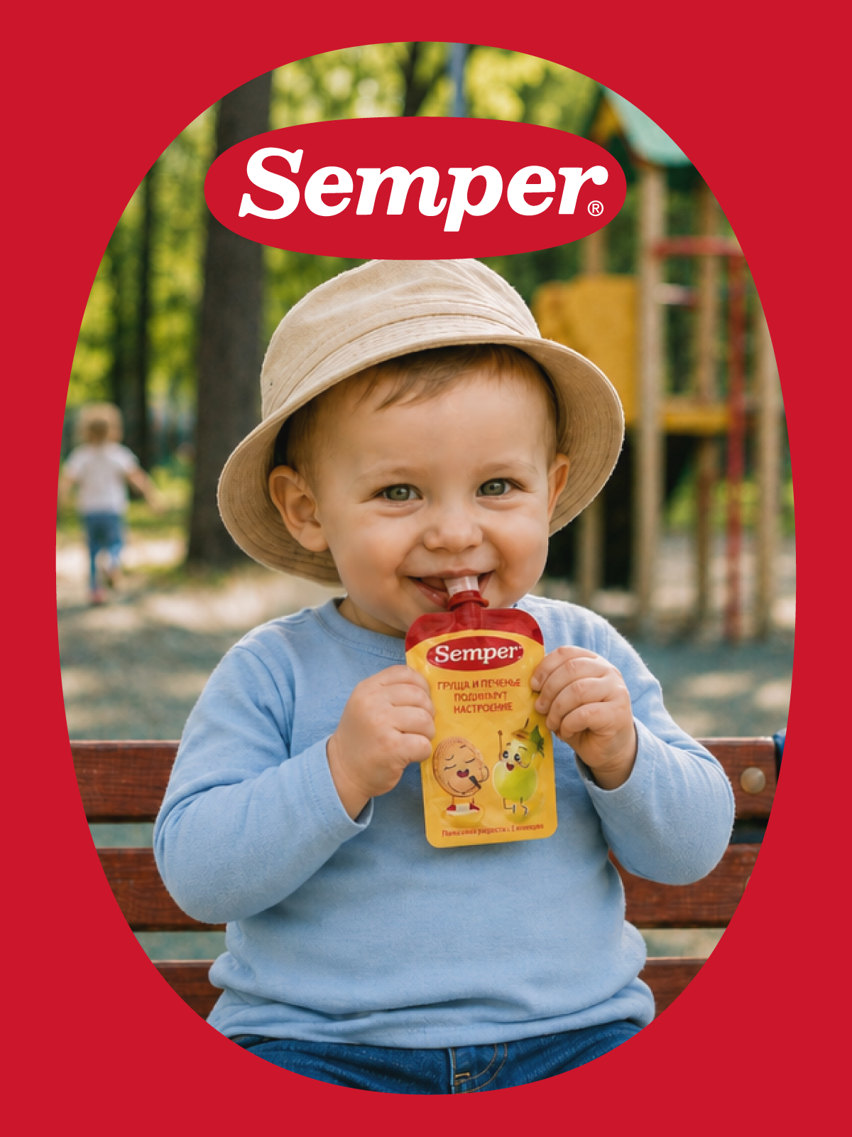 Пюре Semper Мультифрукт с печеньем с 6 мес 100 г - фото 8