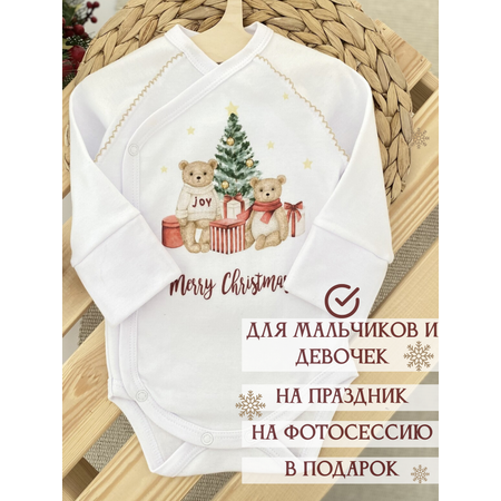 Боди Жанэт