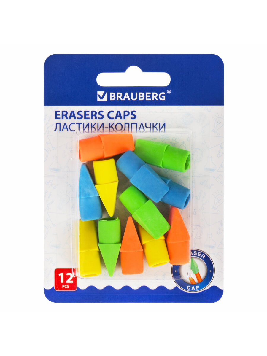 Ластик Brauberg 12 шт. - фото 13