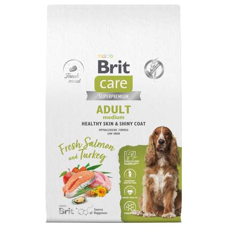 Корм для собак Brit Care 12кг взрослых с лососем и индейкой
