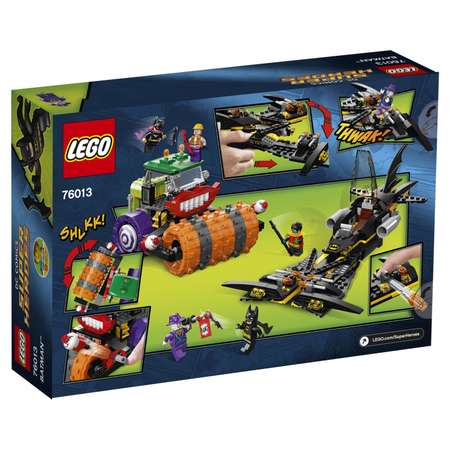 Конструктор LEGO Marvel Super Heroes блочный