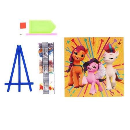 Алмазная мозаика Multiart Мой маленький пони