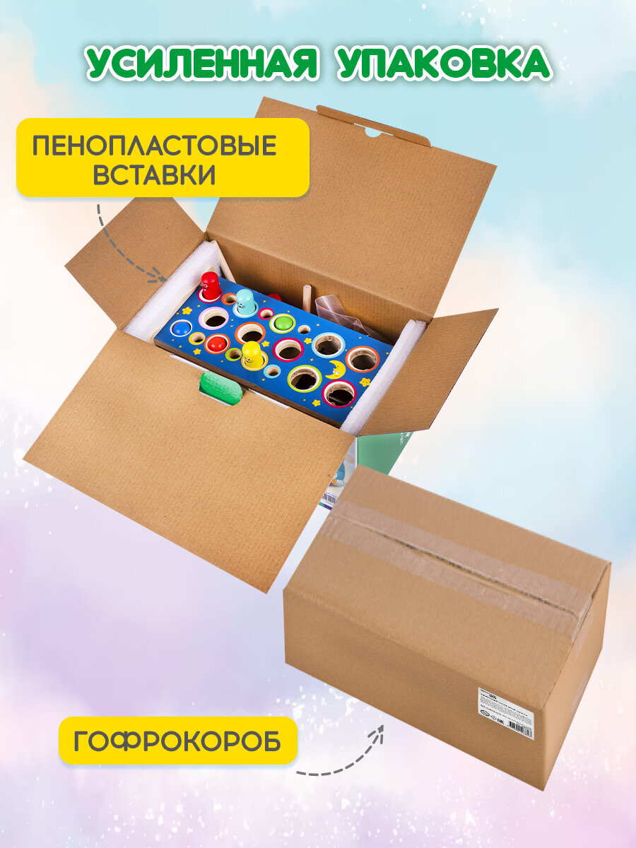 Игрушка Brauberg развивающий центр 7 в 1 - фото 8