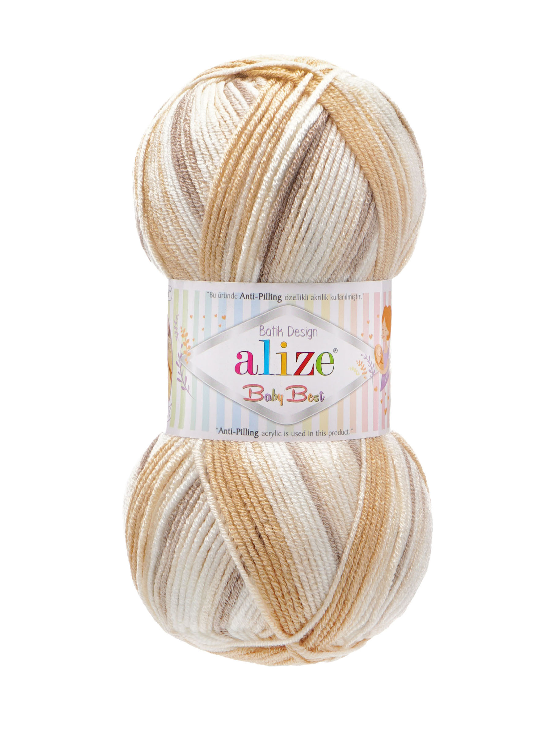Пряжа для вязания Alize baby best batik бамбук акрил с эффектом антипиллинг 100 г 240 м 7541 секционный 5 мотков - фото 4
