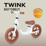 Двухколесный беговел MOWbaby 10 дюймов