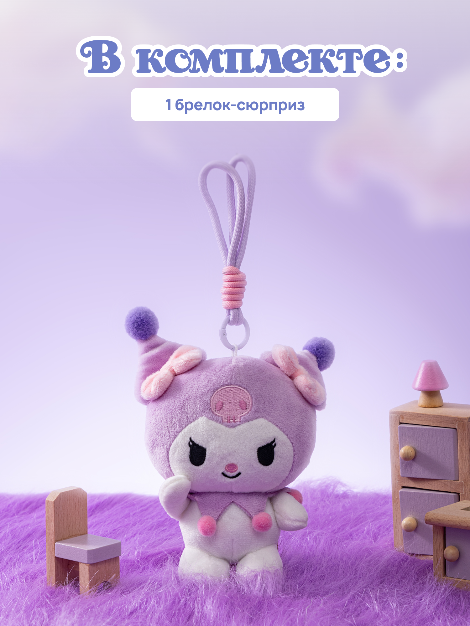 Фигурка Hello Kitty - фото 5