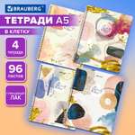 Общая тетрадь Brauberg клетка 96 лист. 4 шт.