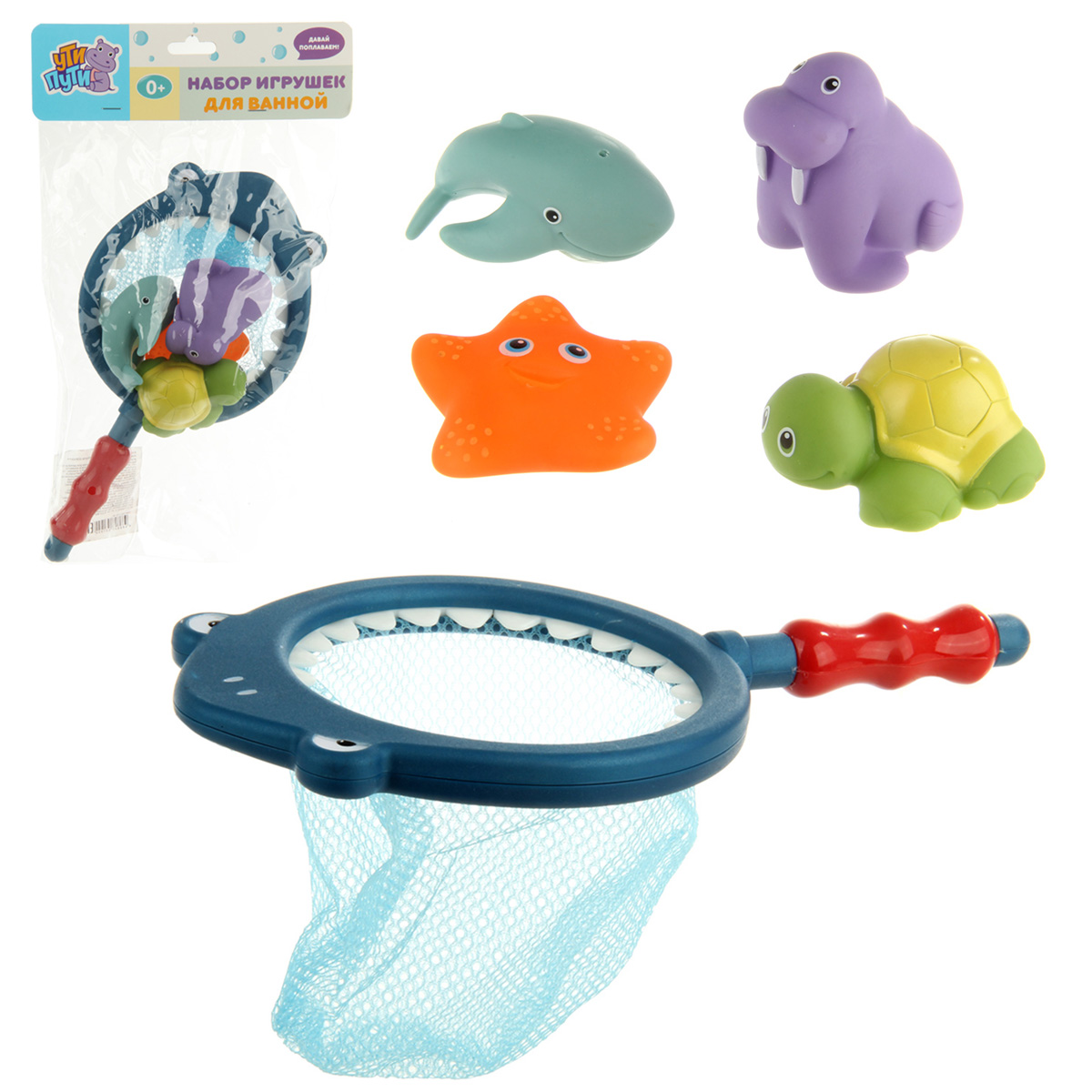 Игрушка УТИ ПУТИ - фото 5